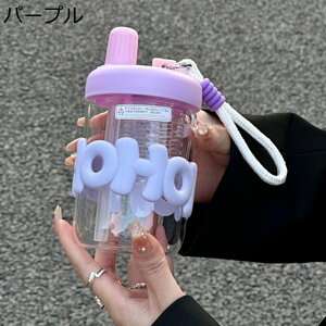 Xg[t KX X|[cEH[^[{g 420ml  ݃Rbv RȂ t^t 􂢂₷ qǂElp Ƃ ʋΒʊw ]ԗp AEghA oRp ItBXp 