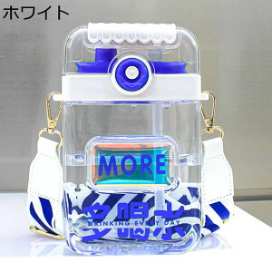  EH[^[{g 850ml X|[c ʋΒʊw Ԍ AEghA ItBX oRp  hN{g RȂ  Xgbvt /W[X/ȂǓ ݃Rbv