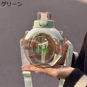 Xg[t EH[^[{g 480ml  NA Xgbvt /W[X/ȂǓ t@bV hN{g RȂ e ʋ ۈ牀 ct ʉ wZ s v