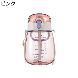 水筒 水飲みコップ クリア ボトル 給水 1.2L 直飲み 飲料/ジュース/お茶など入れ 子ども・大人兼用 スケーター 釣り 運動用 ヨガ キャンプ ギフト 携帯便利 軽い 洗いやすい 漏れなし
