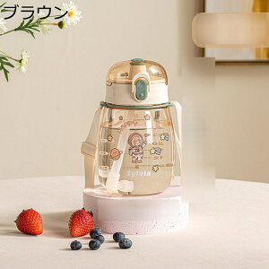  ݃Rbv NA {g  1.2L  /W[X/ȂǓ qǂElp XP[^[ ނ ^p K Lv Mtg gѕ֗ y 􂢂₷ RȂ