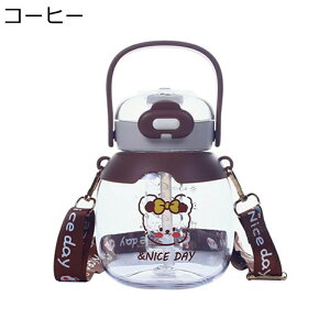 qp Xg[t 800ml EH[^[{g  NA /W[X/ȂǓ l q ̎q j̎q gу|bg hN{g RȂ Зp WMO W X|[c