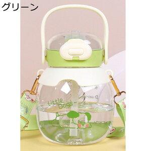 qp Xg[t 800ml EH[^[{g  NA /W[X/ȂǓ l q ̎q j̎q gу|bg hN{g RȂ Зp WMO W X|[c