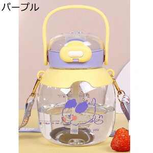 qp Xg[t 800ml EH[^[{g  NA /W[X/ȂǓ l q ̎q j̎q gу|bg hN{g RȂ Зp WMO W X|[c