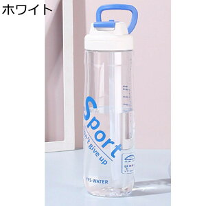 Xg[t EH[^[{g  750ml {g  vX`bN ^ y  Rbv Ƃ RȂ  ^  oR ݑ Lv 蕨