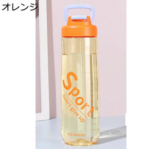 Xg[t EH[^[{g  750ml {g  vX`bN ^ y  Rbv Ƃ RȂ  ^  oR ݑ Lv 蕨