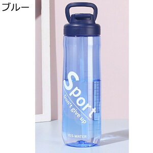 Xg[t EH[^[{g  750ml {g  vX`bN ^ y  Rbv Ƃ RȂ  ^  oR ݑ Lv 蕨