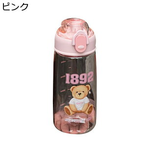 N} X|[cEH[^[{g  ݃Rbv NA {g 550ml   Зp WMO W /W[X/ȂǓ RȂ ϋv |[^u y g₷