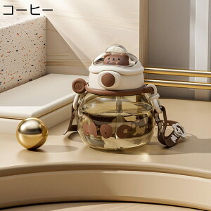 550ml Rbv  X|[cEH[^[{g  RȂ e  /W[X/ȂǓ l ̎q j̎q ItBX s ] jO TCNO v[g