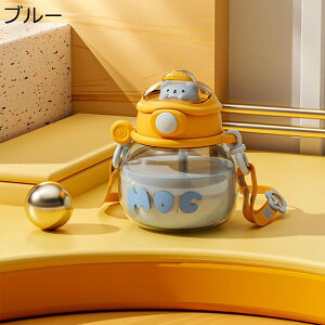 550ml 水筒コップ 透明 スポーツウォーターボトル 給水 漏れなし 大容量 直飲み 飲料/ジュース/お茶など入れ 大人 女の子 男の子 オフィス 旅行 自転車 ランニング サイクリング プレゼント