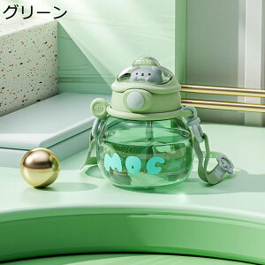 550ml Rbv  X|[cEH[^[{g  RȂ e  /W[X/ȂǓ l ̎q j̎q ItBX s ] jO TCNO v[g