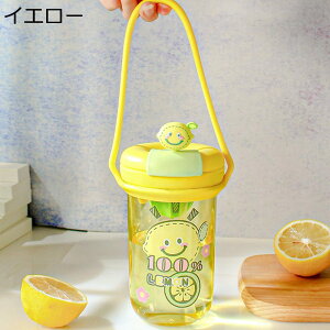 hN{g    450ml  /W[X/ȂǓ ̎q j̎q l X|[cEH[^[{g Зp WMO W X|[c v[g g₷ RȂ