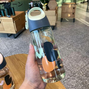 �N���A �{�g�� ������ ���� �X�|�[�c�E�H�[�^�[�{�g�� �����Ƃ� �W�t�� �R��Ȃ� �g���₷�� �g�їp �y�� �t�@�b�V���� �ʋ� �ۈ牀 �c�t�� �ʉ� �w�Z ���s �����݃R�b�v �v���X�`�b�N ����