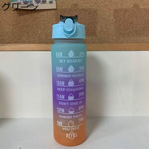 X|[cEH[^[{g ڐ Of[V Rbv  800ML  Зp WMO W  RȂ  v[g gѕ֗ ^ y 􂢂₷
