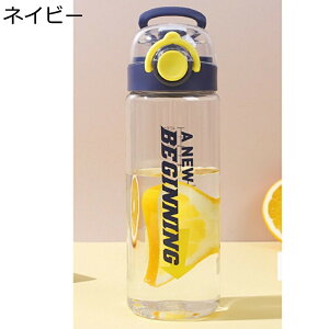  EH[^[{g 600ml  {g  /W[X/ȂǓ |[^u g₷ Rbv Ƃ RȂ ItBX s ] jO TCNO 蕨