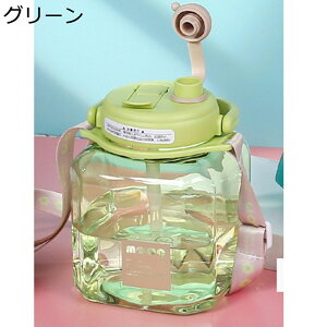 1.2L  Xg[t ݃Rbv NX|[cEH[^[{g e  /W[X/ȂǓ l q XP[^[ ނ ^p K Lv gѕ֗ RȂ