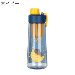 X|[cEH[^[{g    500ml ̎q j̎q l XP[^[ ނ ^p K Lv /W[X/ȂǓ RȂ t^t  hN{g