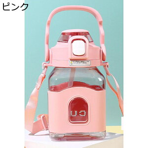 �X�|�[�c�E�H�[�^�[�{�g�� 1L �����R�b�v �R��Ȃ� �n���h���t �X�g���b�v ��l �q�� ���̎q �j�̎q ������ ���� ����/�W���[�X/�����ȂǓ��� �y�� ���� ���� �o�R �ݑ� �L�����v