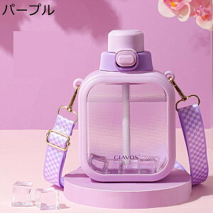 Xg[t 700ml ݃Rbv X|[cEH[^[{g  Xgbvt  e l q  ʋΒʊw ]ԗp AEghA oRp ItBXp 蕨 RȂ