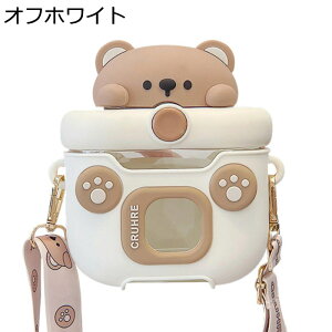 ėp  X|[cEH[^[{g  550ml  /W[X/ȂǓ |[^u l q Rbv RȂ ItBX s ] jO TCNO Xgbv