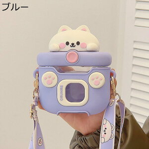 ėp  X|[cEH[^[{g  550ml  /W[X/ȂǓ |[^u l q Rbv RȂ ItBX s ] jO TCNO Xgbv