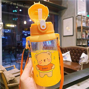 ボトル かわいい水筒 600ml うさぎ ストロー ウォーターボトル ボトル肩掛けベルト付き ワンタッチ式 クリアボトル プラスチックボトル おしゃれ メンズ レディース 部屋用 自転車 キャンプ