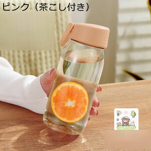 {g 800ml ~j 킢  EH[^[{g Jbv L[nht vX`bN{g ^ ⋋ Rh~ Jbv  w p ItBX s L