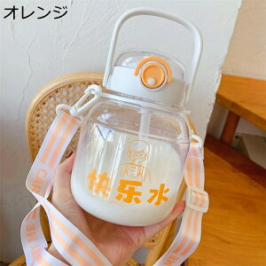 1bg 񂰕t 1000ml Xg[t EH[^[{g ^b`J V_[XgbvpJbv ėp X|[c{g vX`bN Jbv GG w ln