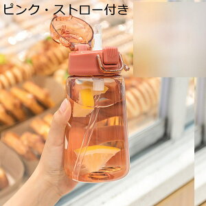 EH[^[{g ^  Xg[ ^b` bN@\t 400ml NA{g vX`bNEH[^[{g 500ml  ֗ y 킢 qǂ lp j ^ d 