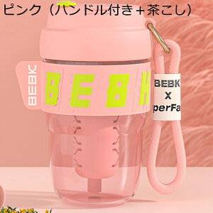 EH[^[{g   Xg[{g  Tritan Ђt 2̈ݕ vX`bN 4F R̂Ȃ gѕ֗ 炤 ϗϔM ϏՌ ǂ l ct ^  v[g