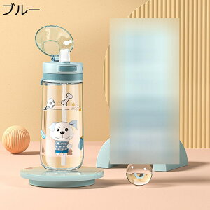 {g  Tritan 650ml Xg[t EH[^[{g L[nht vX`bN{g ڐ  q jp  s ]ԗp oRp tBbglX
