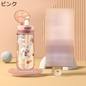 {g  Tritan 650ml Xg[t EH[^[{g L[nht vX`bN{g ڐ  q jp  s ]ԗp oRp tBbglX
