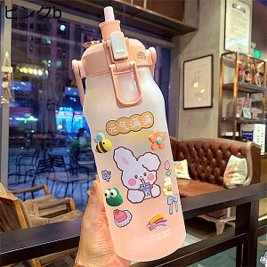 EH[^[{g Tritan 2bg   Xg[ {g 1500ml ^b`J }bgeNX` Of[V {g ^ѕ֗ 킢  TCNOp j