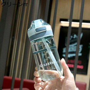 {g ڐ  Xg[ NA{g EH[^[{g 񂰕t 500ml 650ml vX`bN{g  Jbv JWA t@bV Dw d s TCNOp Lv W