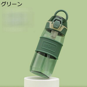 ���� 700ml �X�g���[ �E�H�[�^�[�{�g�� �����^�b�`�J�� �ėp �X�|�[�c�{�g�� ��e�� �W�t�� �v���X�`�b�N ���b�N ��񂰕t�� �^���u���[ �����^�ѕ֗� �g���₷�� ��l �X�|�[�c �n�C�L���O