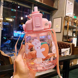  Xg[{g 1.2L ^C}[J EH[^[{g ėp {g vX`bN Jbv L[nht bN R̂Ȃ  lp LbY WMO Ro ʊw 1200ml