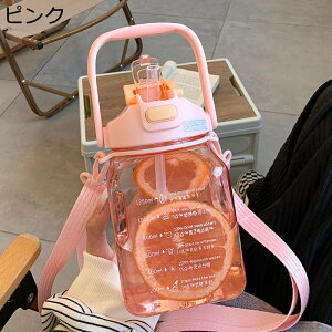  1350ml ڐ Xg[  EH[^[{g ėp ^ 2̈ݕ xg L[nht {g vX`bN Rbv ^b` 킢 w l TbJ[ A