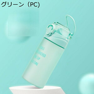 EH[^[{g  Tritan Xg[t vX`bN ^b` nht }bgeNX` bN@\t 􂢂₷ ϔMϗ  ǂ Dw v[g Y_Ή AEgh