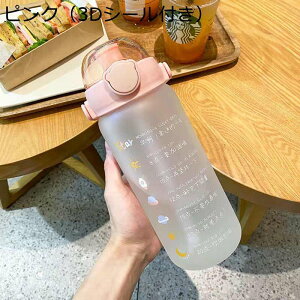 1L EH[^[{g KX Xg[t }O{g 1000ml e KX}OJbv ^b`J 񂰕t gѕ֗ y ϔM Зp ItBXp ʋΒʊw zCg sN 