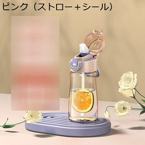 X|[c{g  700ml Xg[t ^b` EH[^[{g 񂰕t Jbv vX`bN{g Rbv IV Y fB[X d s ]ԗp oRp tBbg