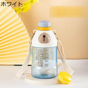 1bg EH[^[{g Tritan N}  ڐ e Xg[t 1050ml vX`bN Wt Rh~ ^ѕ֗ 炤 qǂ lp ct ^p ʊw 蕨 