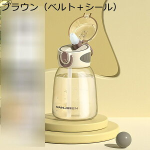 EH[^[{g Tritan ڐt ^b`  Xg[ 񂰕t bN@\t hN 400ml 600ml ϔMϗ  ǂ Dw p WMO Ro  O[ s