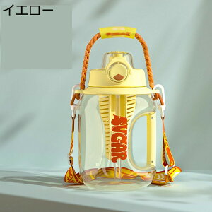 1800ml  tritan X|[c Xg[t EH[^[{g ėp ڐ {g 1300ml 񂰕t vX`bN Jbv ΂ߊ| e ϗϔM lp LbY jO oRp TCN