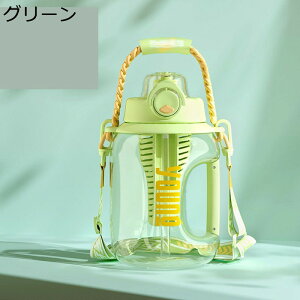 1800ml  tritan X|[c Xg[t EH[^[{g ėp ڐ {g 1300ml 񂰕t vX`bN Jbv ΂ߊ| e ϗϔM lp LbY jO oRp TCN