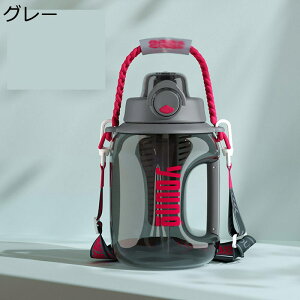 1800ml  tritan X|[c Xg[t EH[^[{g ėp ڐ {g 1300ml 񂰕t vX`bN Jbv ΂ߊ| e ϗϔM lp LbY jO oRp TCN