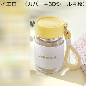 KX{g ڐ 350ml   EH[^[{g Wt L[nht  NA ~j ^  ۗ ۉ  V[X gїp IV p w p Ζ 