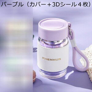 KX{g ڐ 350ml   EH[^[{g Wt L[nht  NA ~j ^  ۗ ۉ  V[X gїp IV p w p Ζ 