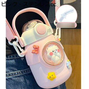 EH[^[{g 700ml  N} p_ nht  Xg[t @r {g|xgt ^ 􂢂₷ ϔMϗ   qp lp j ^ M d s