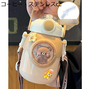 EH[^[{g 700ml  N} p_ nht  Xg[t @r {g|xgt ^ 􂢂₷ ϔMϗ   qp lp j ^ M d s