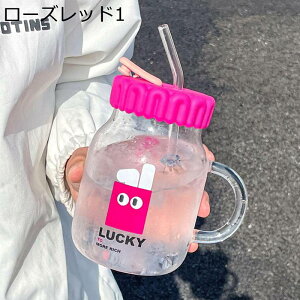  860ml EH[^[{g KX{g Xg[{g L^Cv  Ƃ {g  ^ NA{g Wt R̂Ȃ ^ 􂢂₷ jp p v[